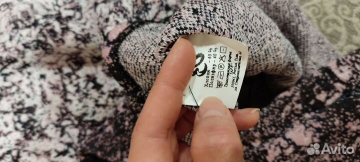 Жакет женский