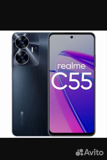realme C55, 8/256 ГБ