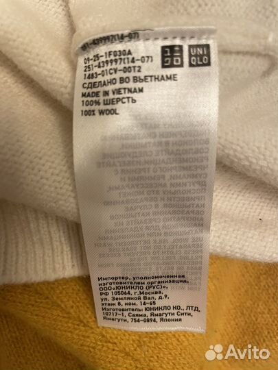 Свитер (водолазка) из овечьей шерсти uniqlo