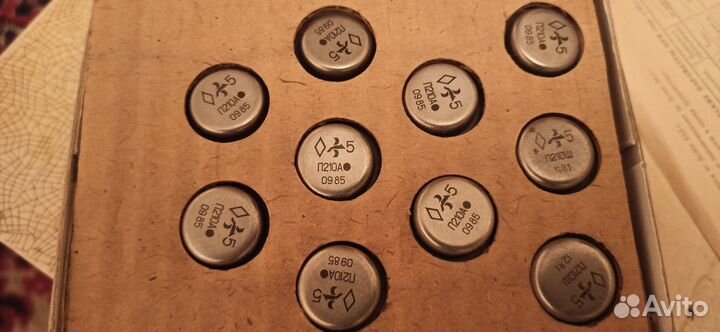 Транзистор германиевый П210А, П210Ш