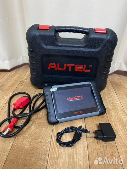 Автомобильный сканер Autel maxicom MK808S