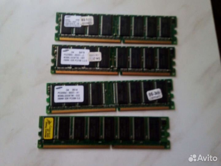 Оперативная память