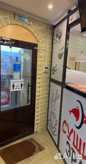 Франшиза доставки еды. Готовый бизнес