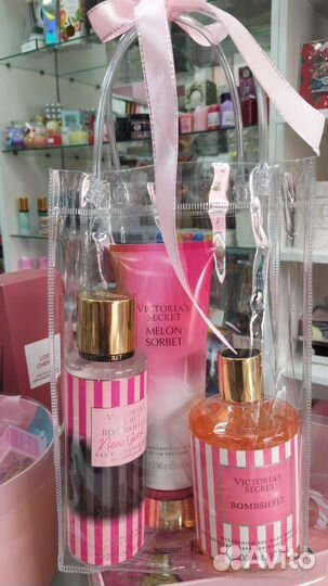 Набор для невест