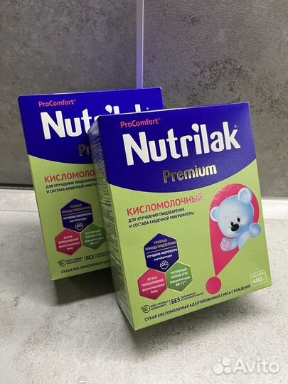 Кисломолочная смесь Nutrilak premium