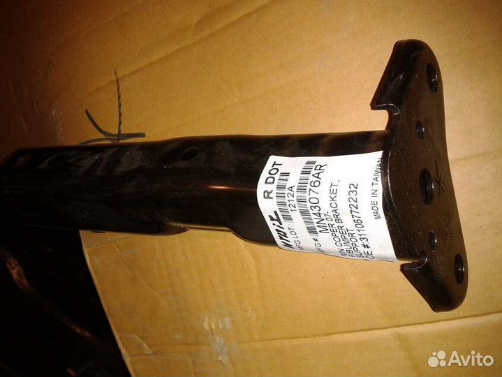 Mini Cooper 56 2007-2014 лонжерон передний левый