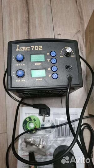 Паяльная станция Lukey 702