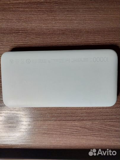 Повербанк xiaomi 10000