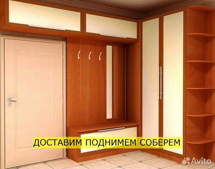 Шкаф на заказ по вашему эскизу