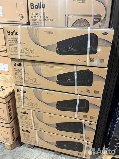 Сплит-системы Ballu новые с гарантией