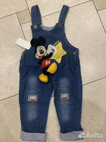 Комбинезон