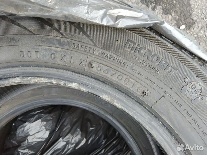 Toyo Observe GSi-5 185/65 R15