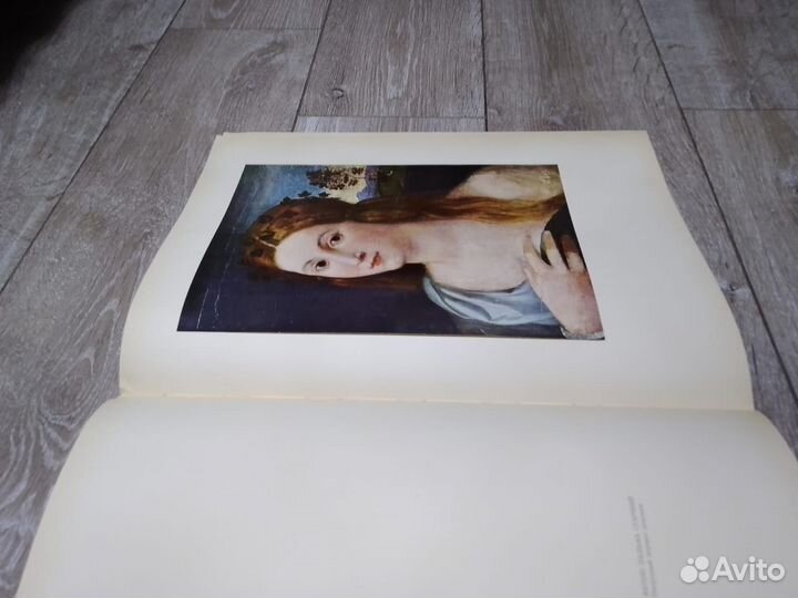 Продается альбом репр. картин мастеров живописи