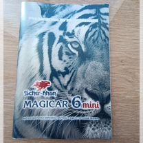 Инструкция по эксплуатации scher khan magicar 6