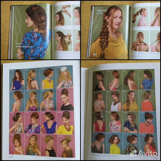 Книга Руслан Татьянин 