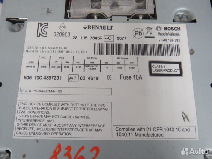 Магнитола renault fluence L30T, L30R