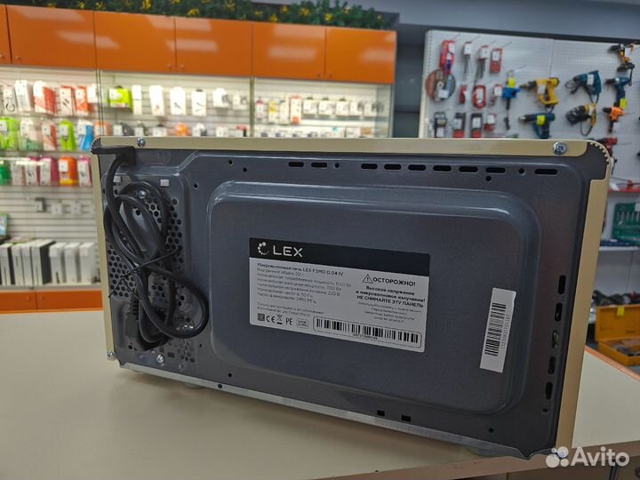 Микроволновая печь LEX fsmo D.04 IV