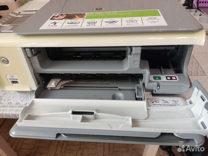 Принтер сканер копир HP PSC 1510