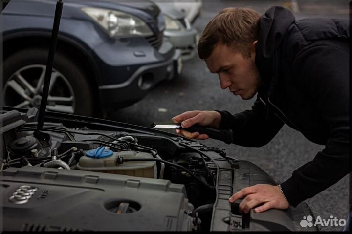 Автоподбор/ Подбор авто