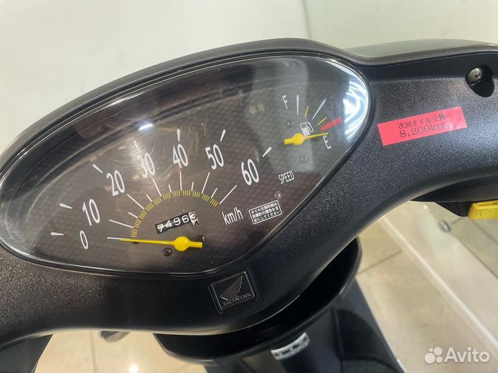 Скутер Honda Dio AF62-1040469 из Японии