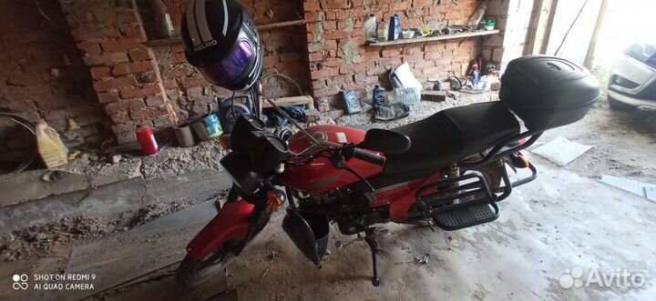 Продается мопед