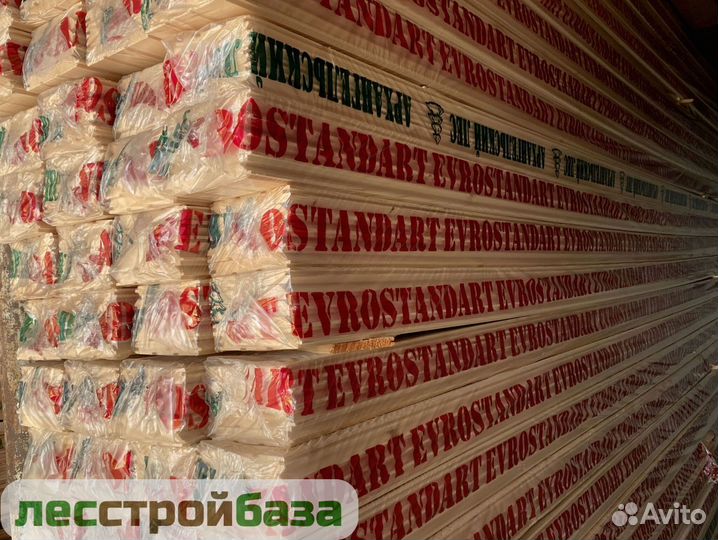 Имитация бруса