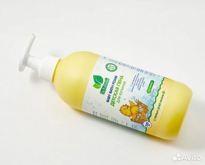 Детская пена для купания. Новая