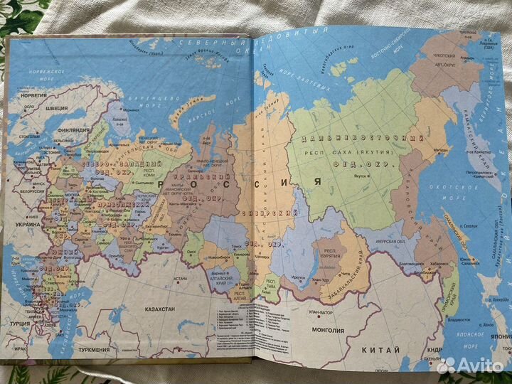 Дневники школьные для девочки новые