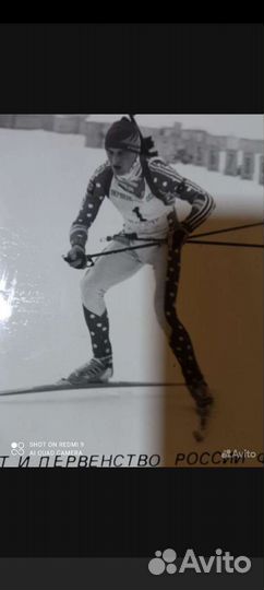 Тренер по лыжероллерам