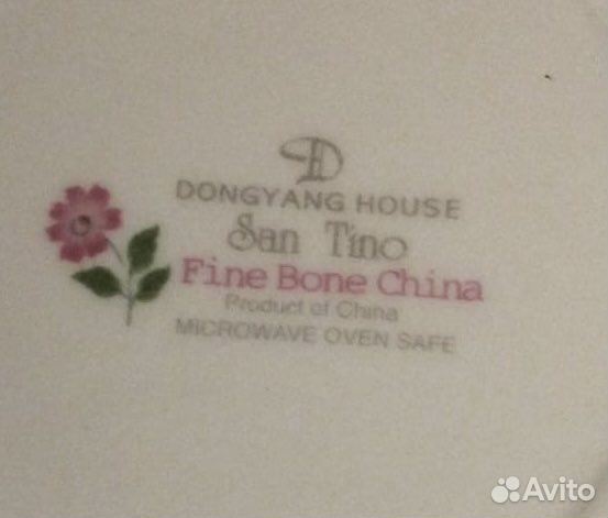 Тончайший костяной фарфор,чашка, Китай