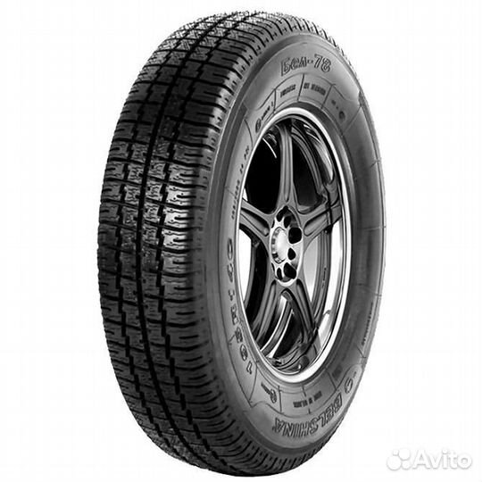 Белшина Бел-78 195 R14 Q