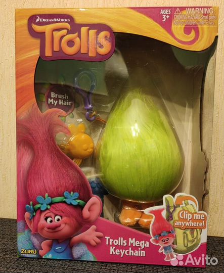 Кукла-брелок Тролли
