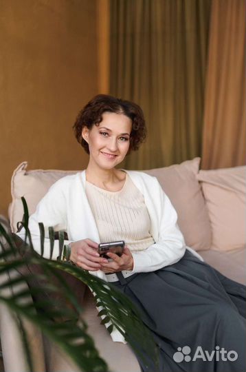 Психолог очно и онлайн