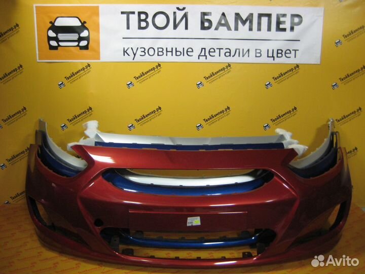 Бампер Hyundai Solaris окрашенный в цвет (Любой)