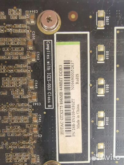 Видеокарта zotak gtx 275