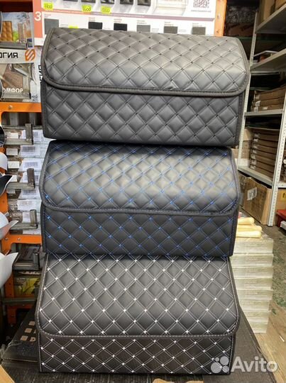 Органайзер в багажник