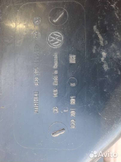 Абсорбер топливный Volkswagen Passat B7