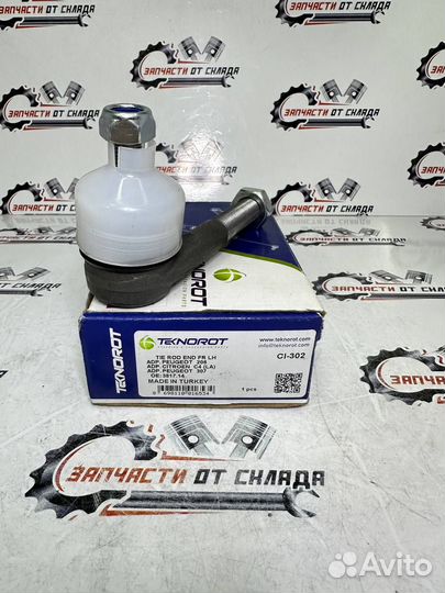 Наконечник рулевой тяги левый Teknorot CI302 (3817