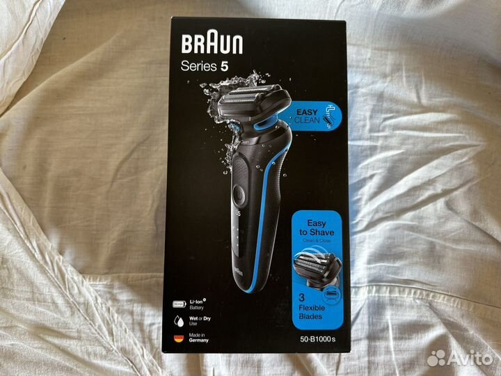Бритва braun series 5