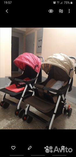 Колска детская becbele