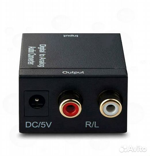 Аудиоконвертор