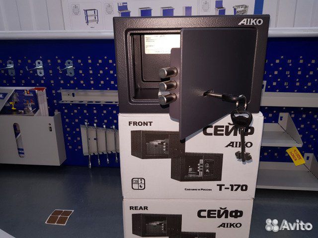 Пистолетный сейф