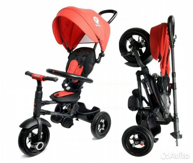 Детский трехколесный складной велосипед