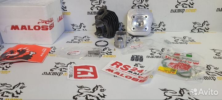 Цпг Malossi Sport Honda Dio AF18/28