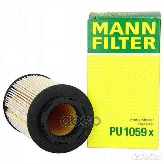 Фильтр топливный mann-filter PU 1059 x PU 1059