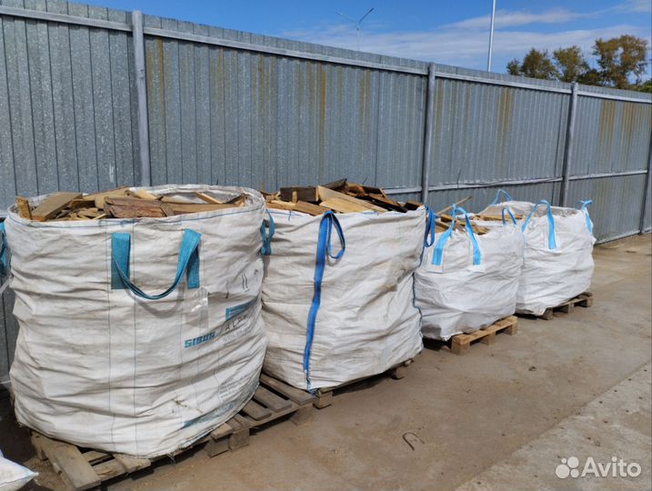 Продам дрова сухие Биг бэг 2500
