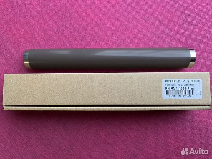 Термопленка Япония HP M601/M602/M603