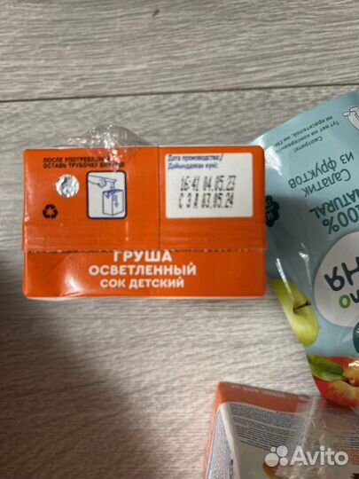 Детский сок агуша