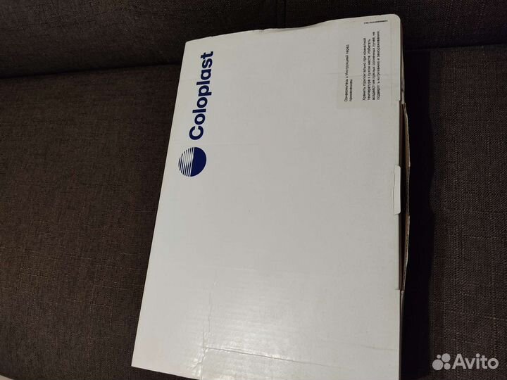 Мочеприемник прикроватный