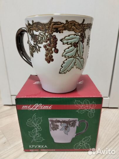 Подарочная чашка